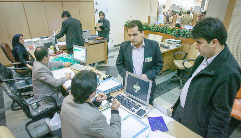 شعبه+بانک+کشاورزی