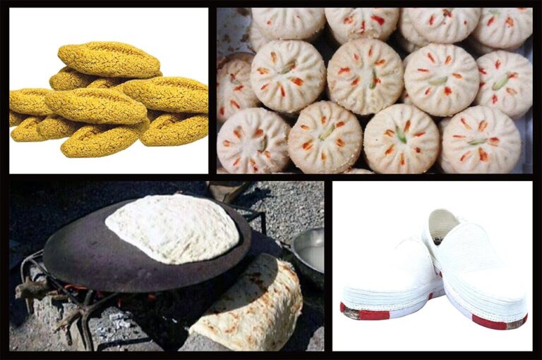 سوغاتی-لرستان