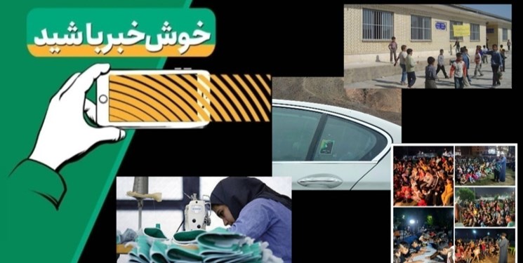 14020112000434_Test_PhotoN