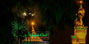 پخش زنده ویژه‌برنامه «سدره» از کربلای معلی به مناسبت محرم