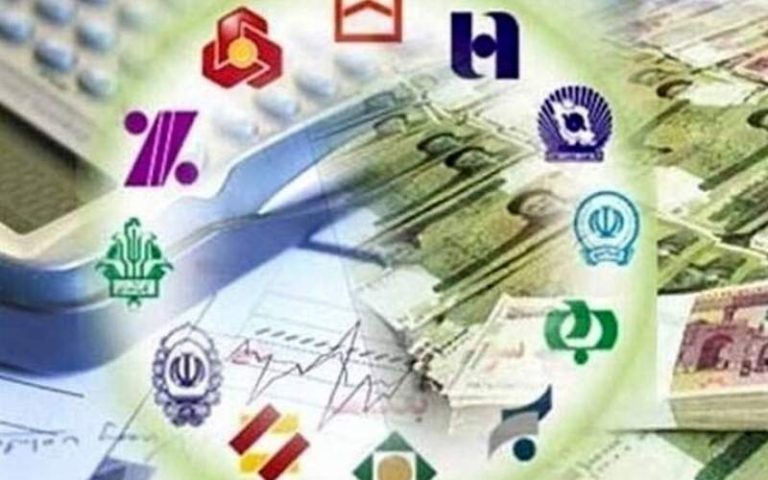 سقف نرخ سود سپرده‌های بانکی اعلام شد