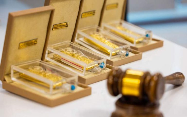 اعلام زمان برگزاری دوازدهمین حراج شمش طلا