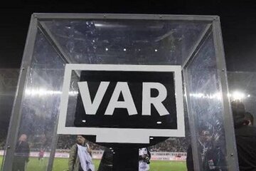 ویایآر چینی در لیگ برتر ایران!