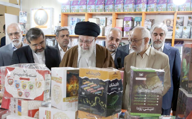 مقام معظم رهبری