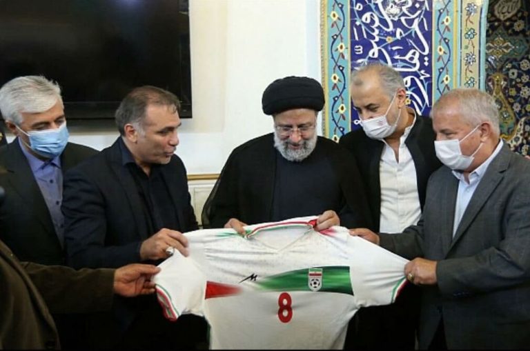 رئیس‌جمهور