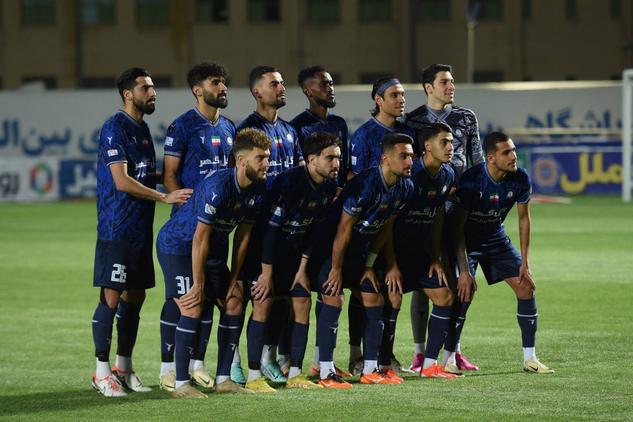 گل گهر سیرجان