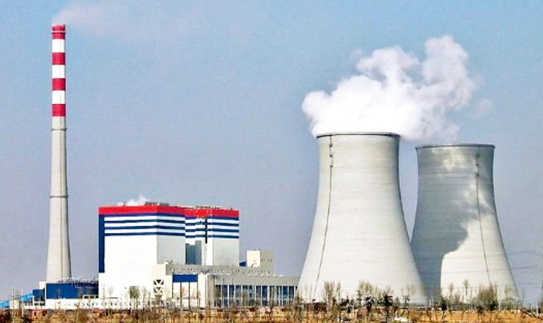 اتلاف انرژی