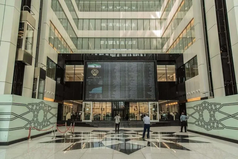 بازار سرمایه