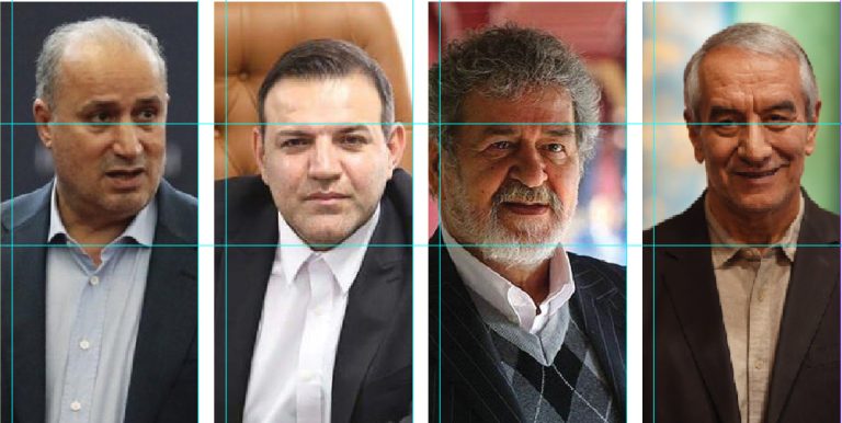 فدراسیون فوتبال