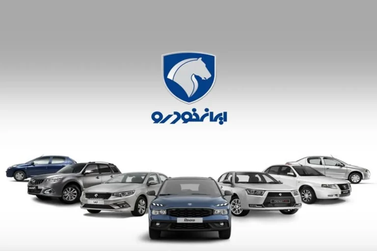 برندگان ایران خودرو