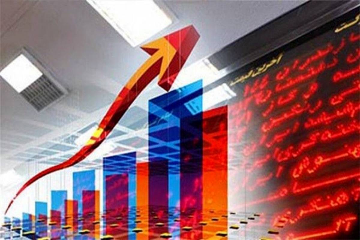 رشد بازار سرمایه