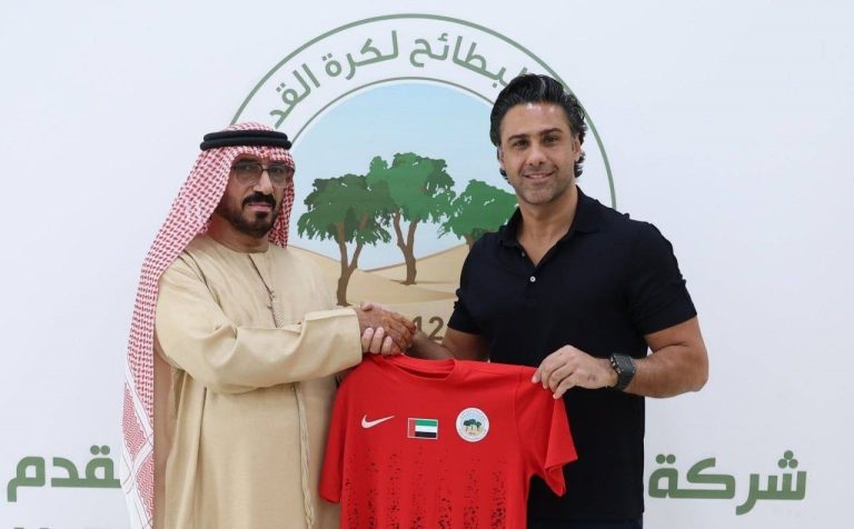 ماجراجویی جدید فرهاد