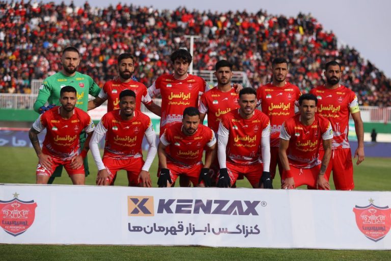 پرسپولیس