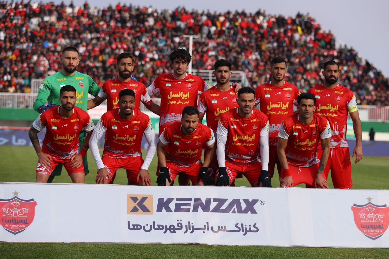 پرسپولیس