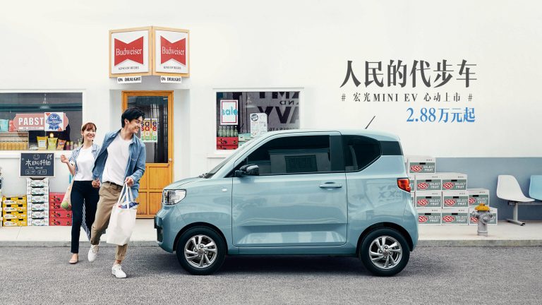 wuling-hong-guang-mini-ev-scaled