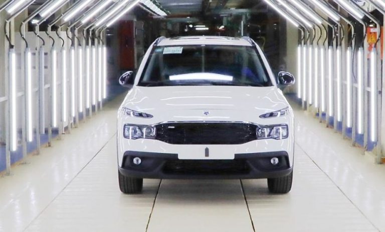 تارا هیبریدی