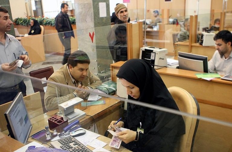 تسهیلات بانکی2