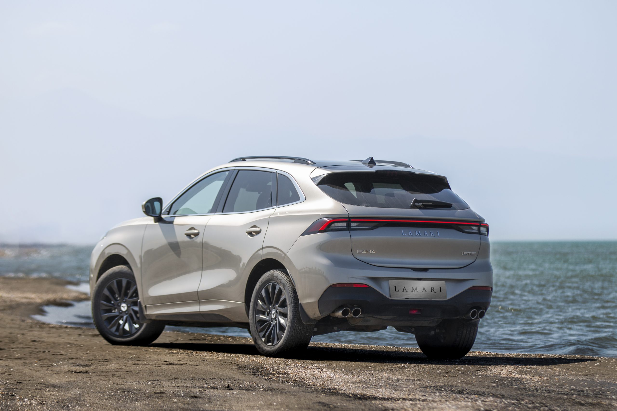 لاماری ایما