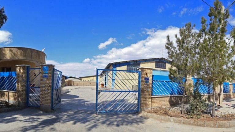 سرمایه گذاری در صنعت قم