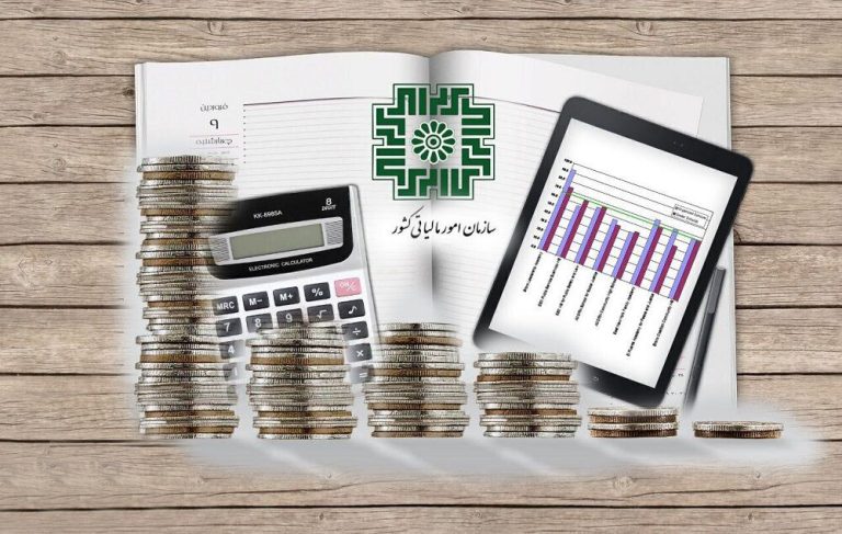 فشار مالیاتی