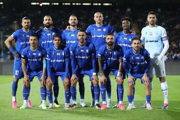 استقلال