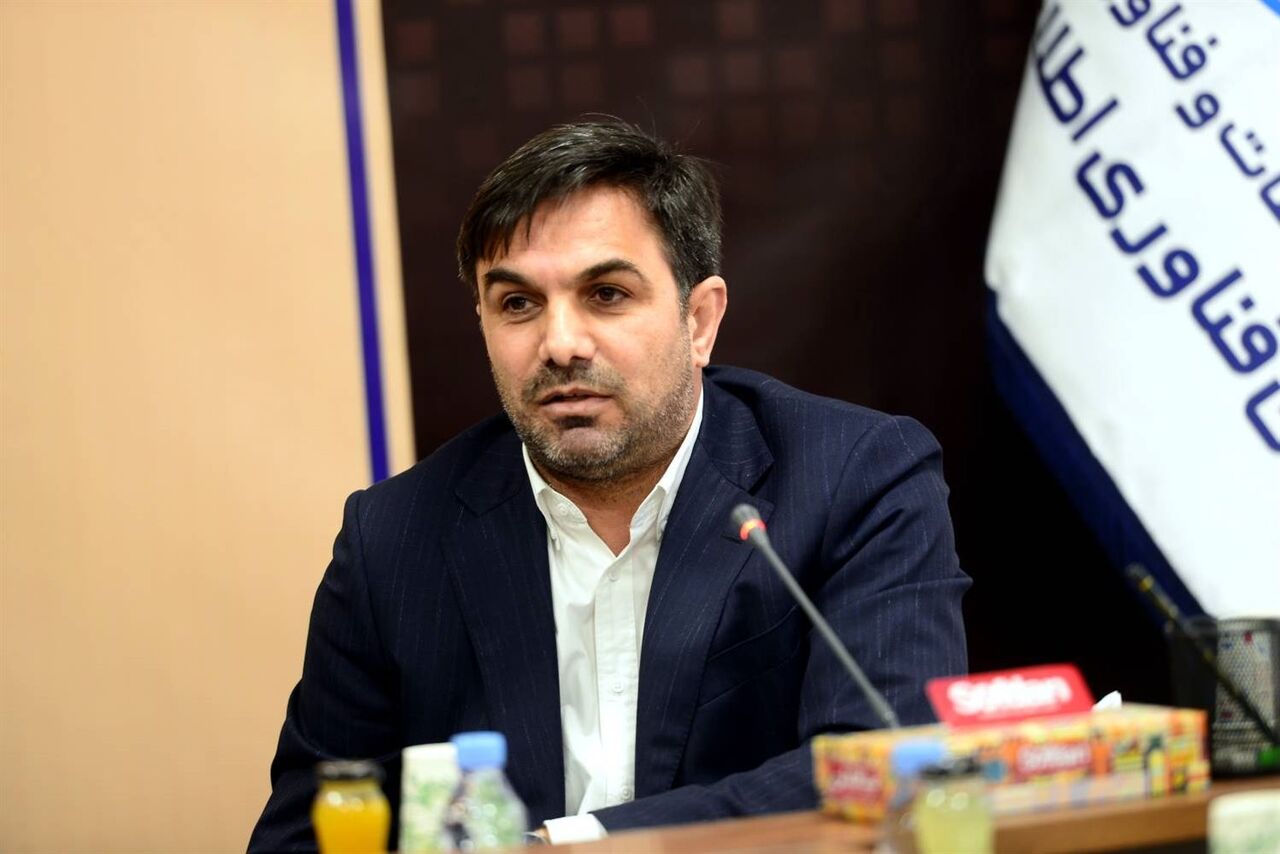 پنجره ملی خدمات دولت هوشمند