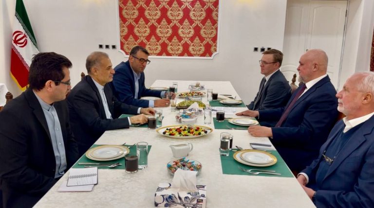 کمیسیون مشترک اقتصادی