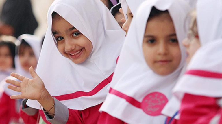 سرزندگی تحصیلی
