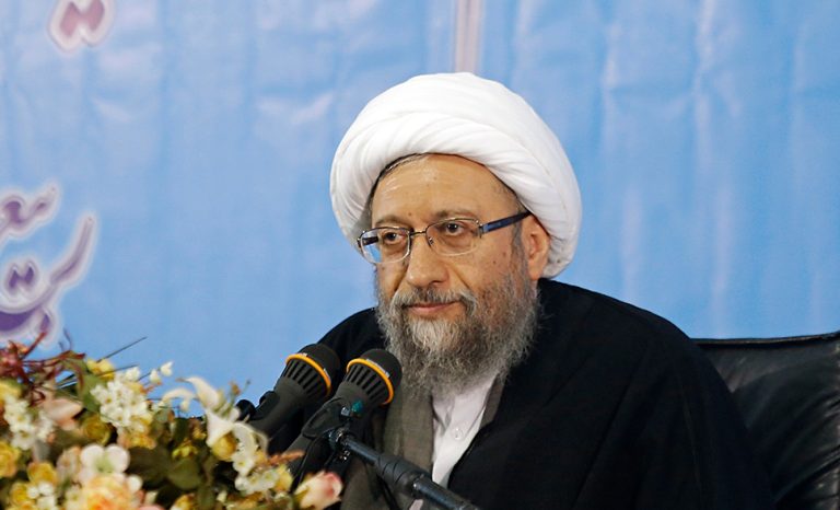 آیت الله آملی لاریجانی