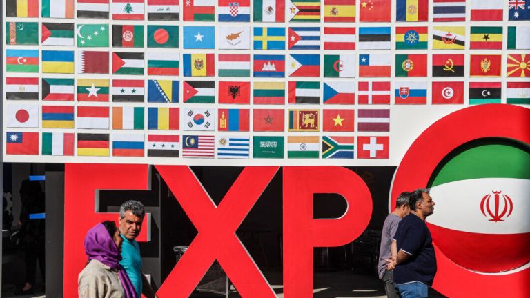 ایران اکسپو
