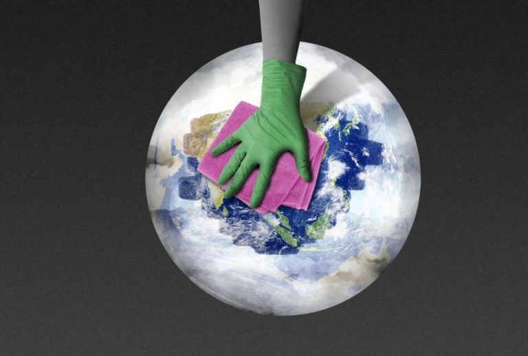 زمین، خانه ما