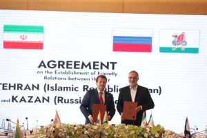 اتحاد شهری بریکس