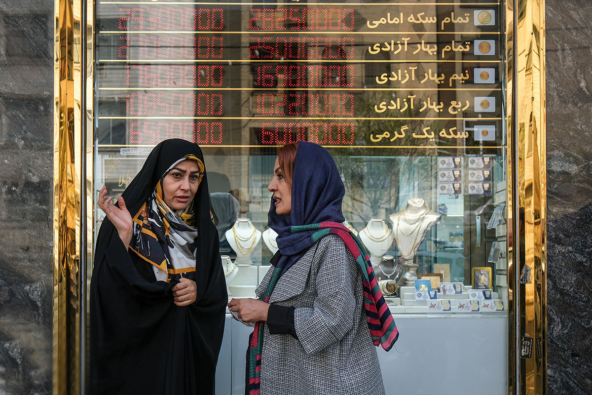 بازار+سکه++صرافی