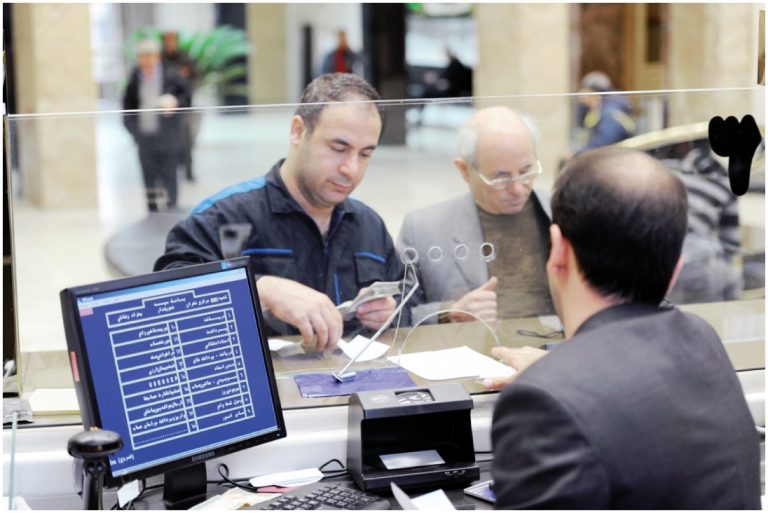 بنگاه‌داری