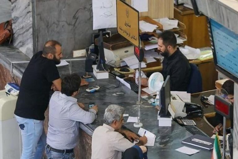 تغییر ساعت کاری ادارات