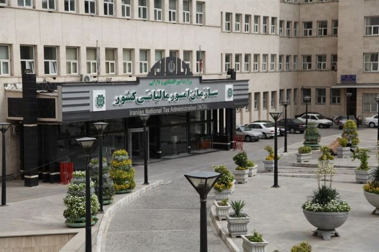 جرایم مالیاتی