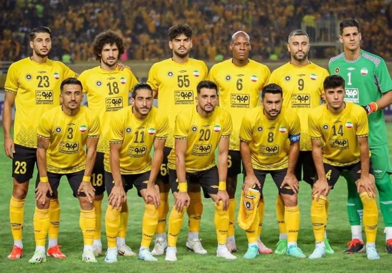 سپاهان
