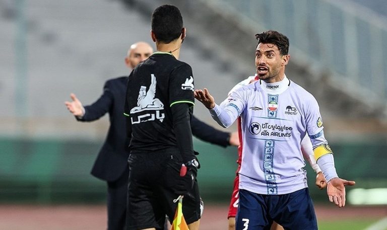 شجاع