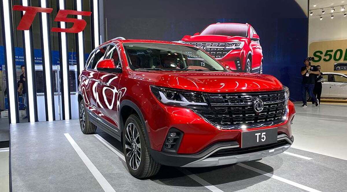 فردا موتورز