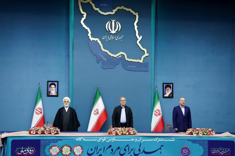 وفاق قوا و پیگیری