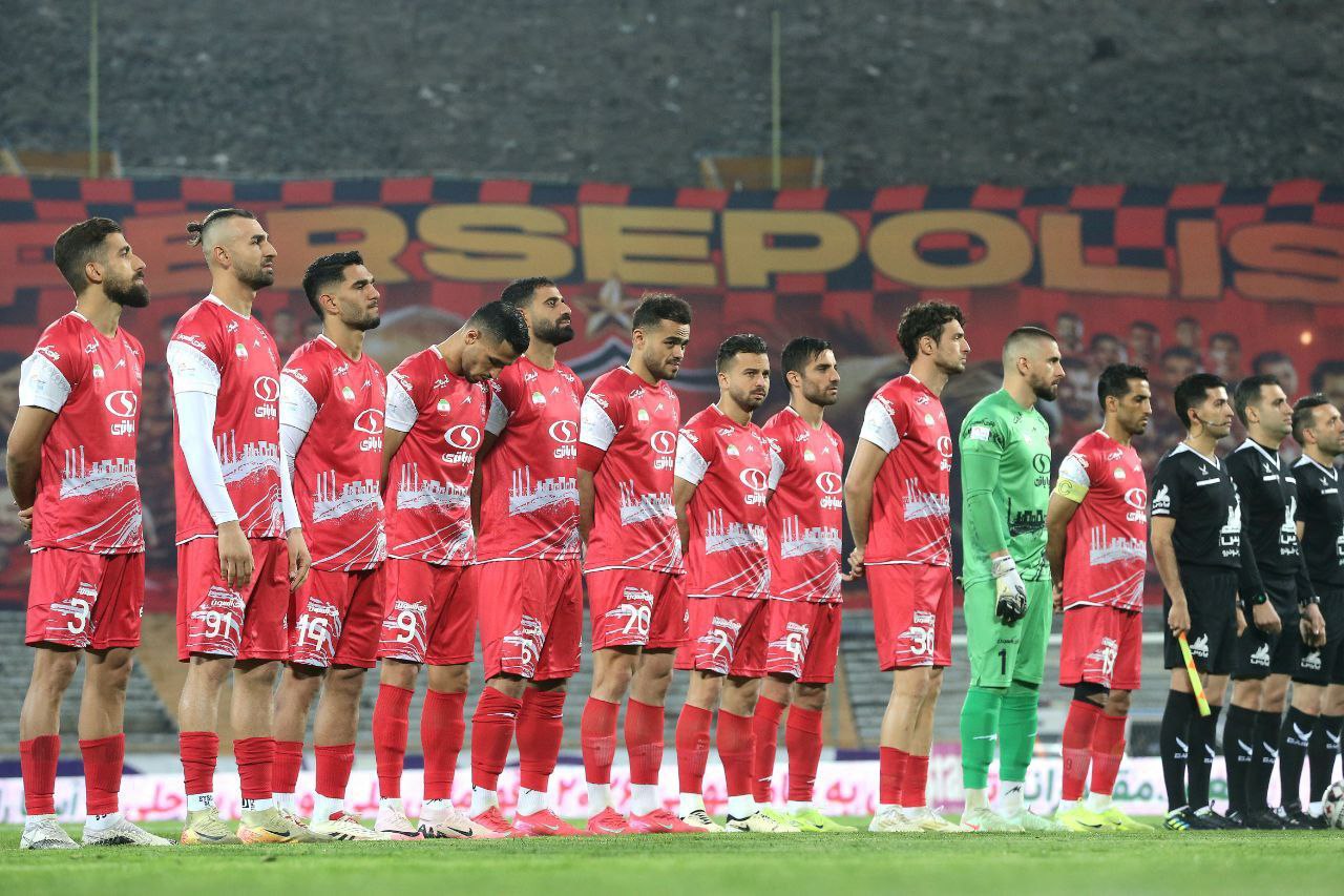 پرسپولیس