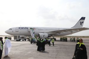 پرواز حج