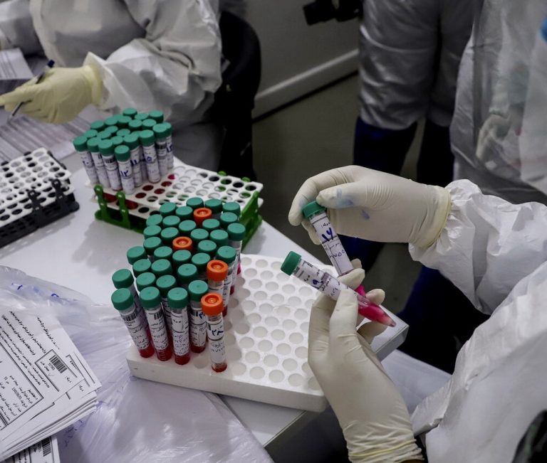 خدمات آزمایشگاهی