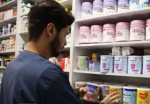 کمیسیون مشترک همکاری‌های اقتصادی