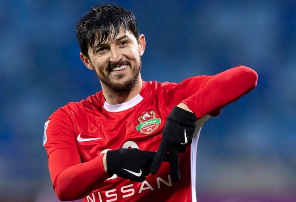 سردار آزمون