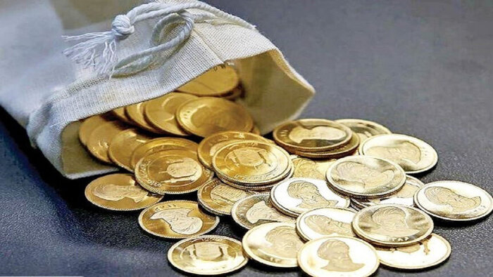 اصلاح قانون مهریه