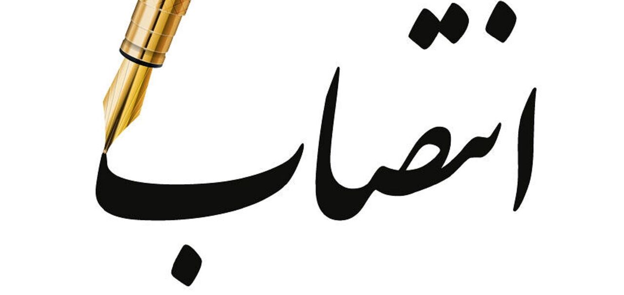 معاونت حمل‌ونقل وزارت راه و شهرسازی