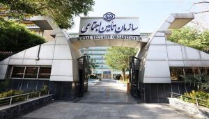 خدمات بیمه