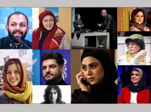 چهره‌ها در ویترین آثار نمایشی