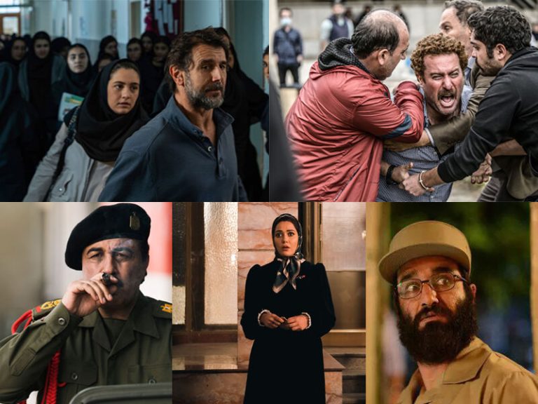 «زیبا صدایم کن»